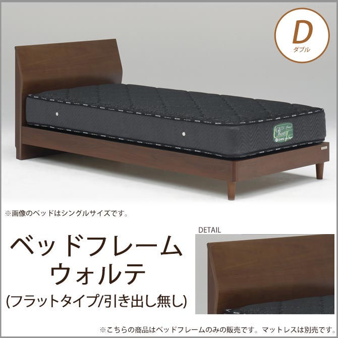 ベッド 壁 隙間の人気商品 通販 価格比較 価格 Com