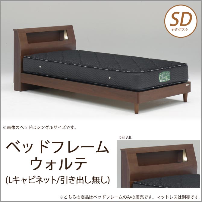 収納 壁面 ベッド 通販 価格比較 価格 Com