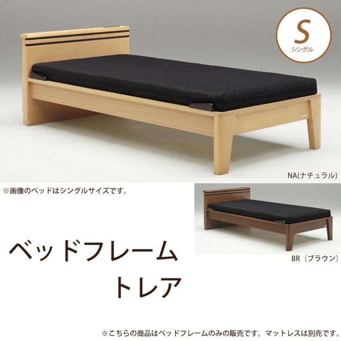 収納 壁面 ベッド 通販 価格比較 価格 Com