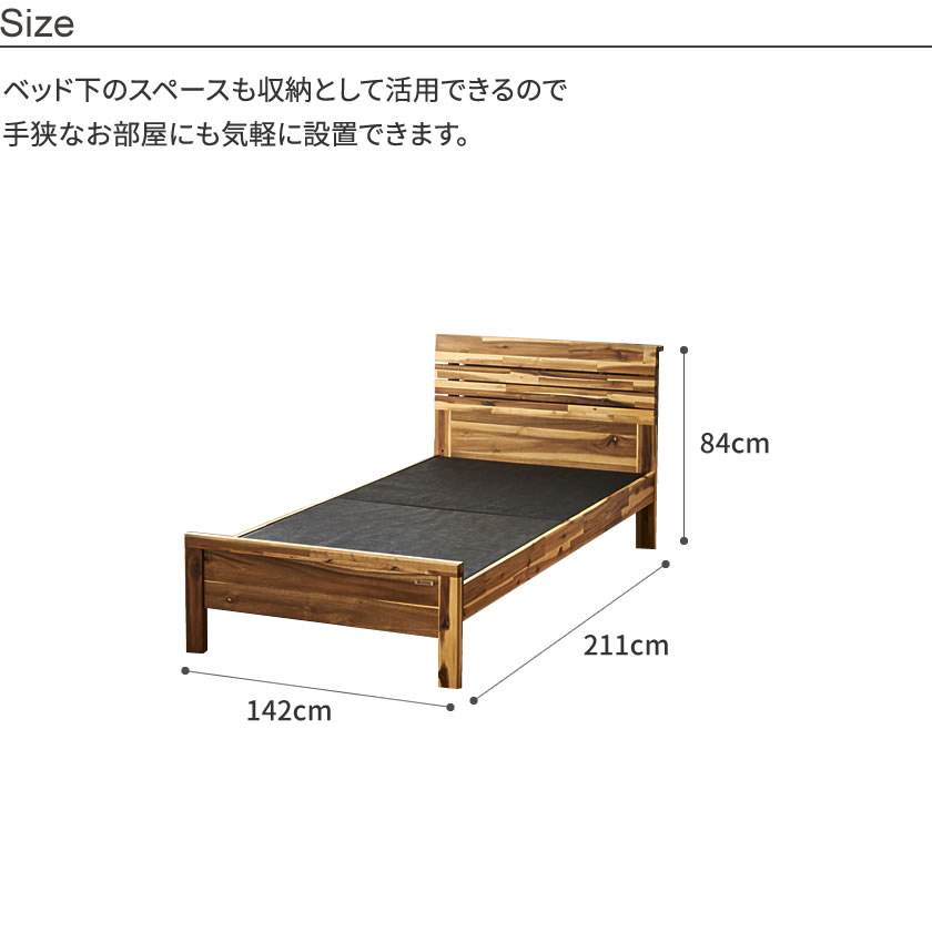 はこちら ヤフオク! - 【5052】高さ調節可能 棚・コンセント付きベッド 