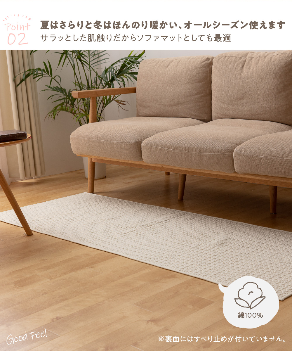 ソファーカバー マルチカバー ブランケット Mofua モフア イブル Cloud柄 綿100 ソファパッド 65 170cm カーシート ラグ マット 国内最大級のベッド通販専門店ネルコ Neruco ソファーカバー マルチカバー ブランケット Mofua モフア イブル Cloud柄 綿100 ソファパッド 65 170cm カーシート ラグ マット 国内最大級のベッド通販専門店ネルコ Neruco