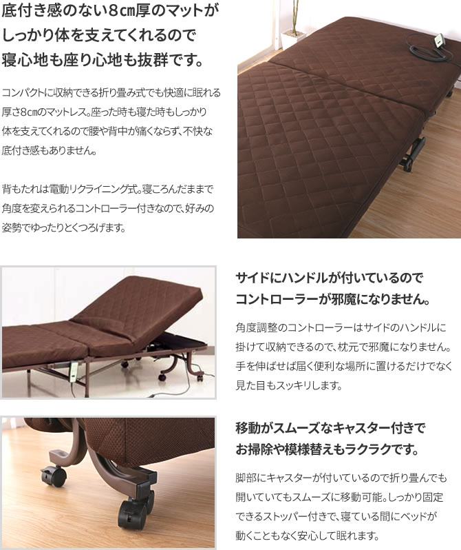 商品画像3