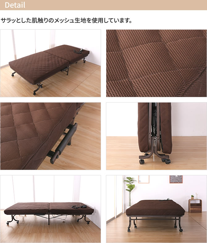 ディテール