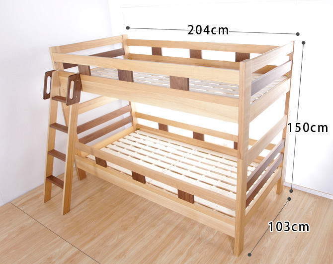 2段ベッド 木製 ベッド 子供用 二段ベッド ベッドフレーム すのこベッド 分離可能 【大型家具便】【日時指定不可】