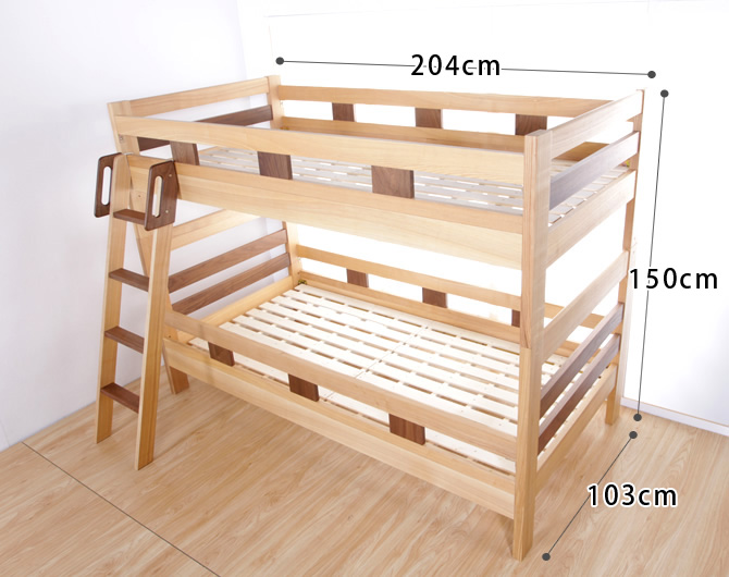 ポイント10倍 2段ベッド 木製 ベッド 子供用 二段ベッド ベッドフレーム すのこベッド 分離可能 大型家具便 日時指定不可 ベッド マットレス通販専門店 ネルコンシェルジュ Neruco