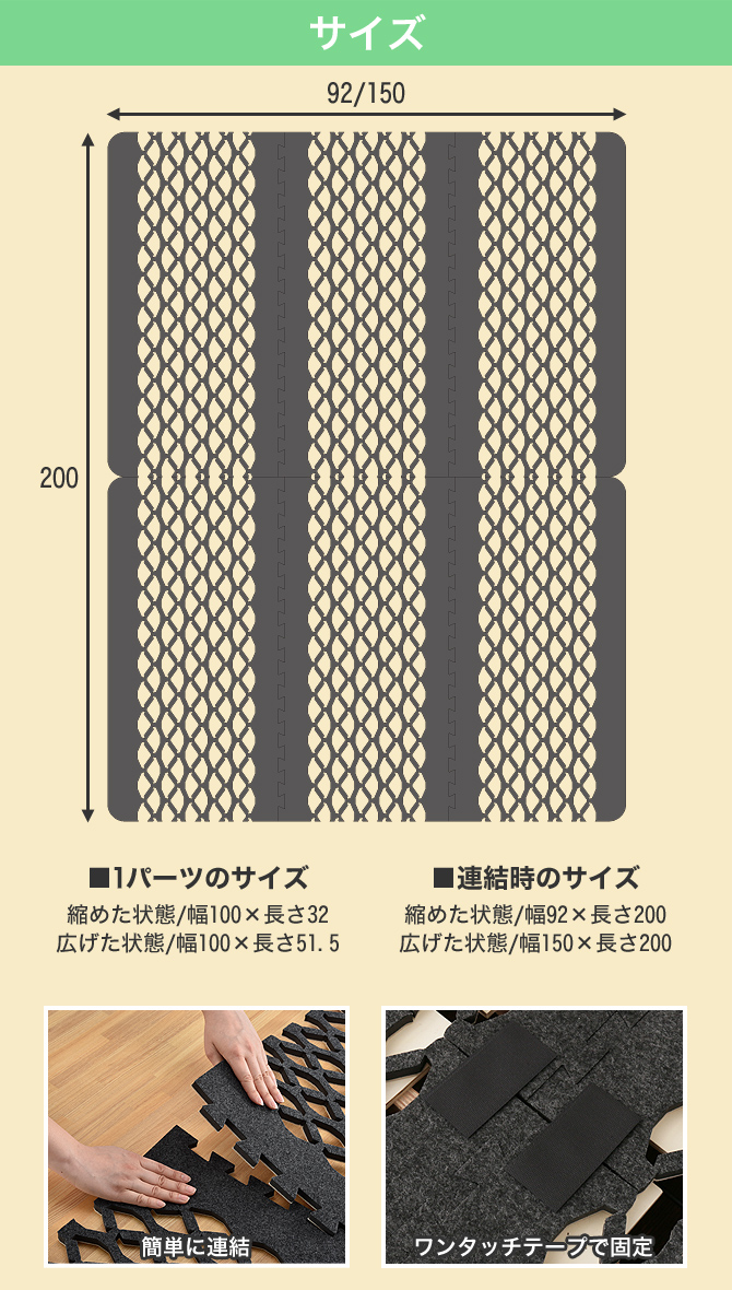 エアジョブ プラス 除湿マット ダブル 備長炭繊維 ベルオアシス すのこ除湿マット 吸湿 消臭 断熱 | ベッド・マットレス通販専門店  ネルコンシェルジュ neruco