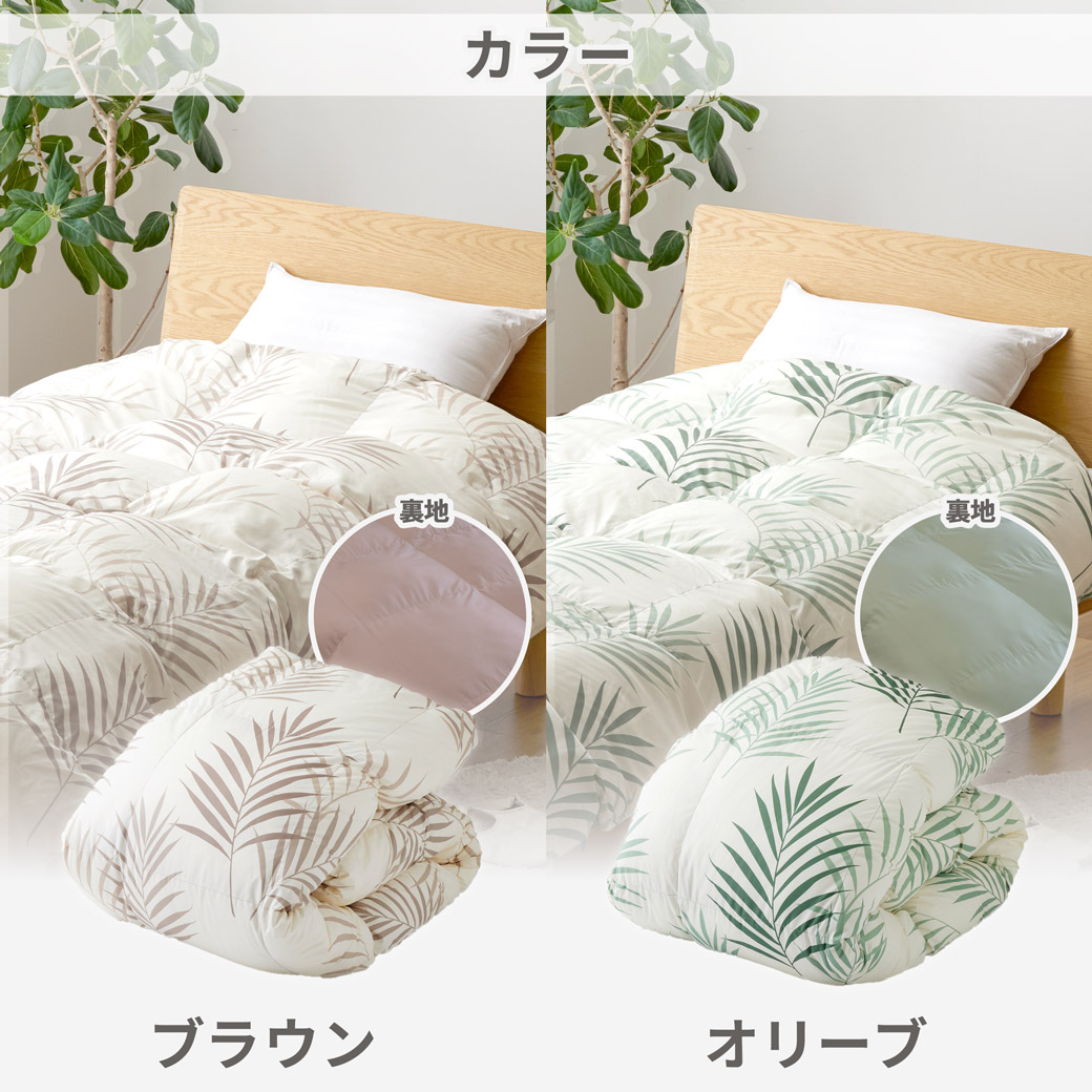 カラーはブラウンとオリーブを展開。