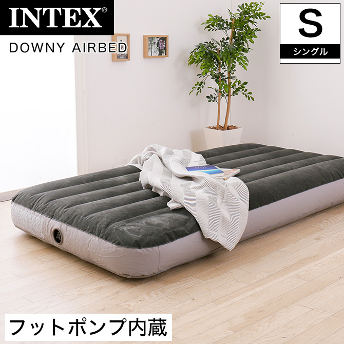 高反発マットレス 国内最大級のベッド通販専門店ネルコ Neruco