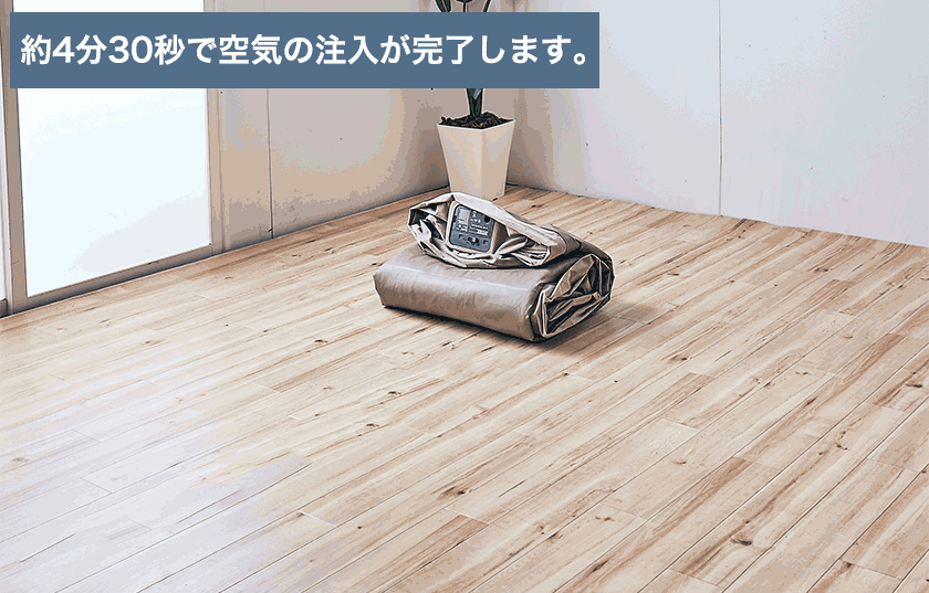 電動エアーベッド  INTEX  サーマラックスエアーベッド ワイドダブル