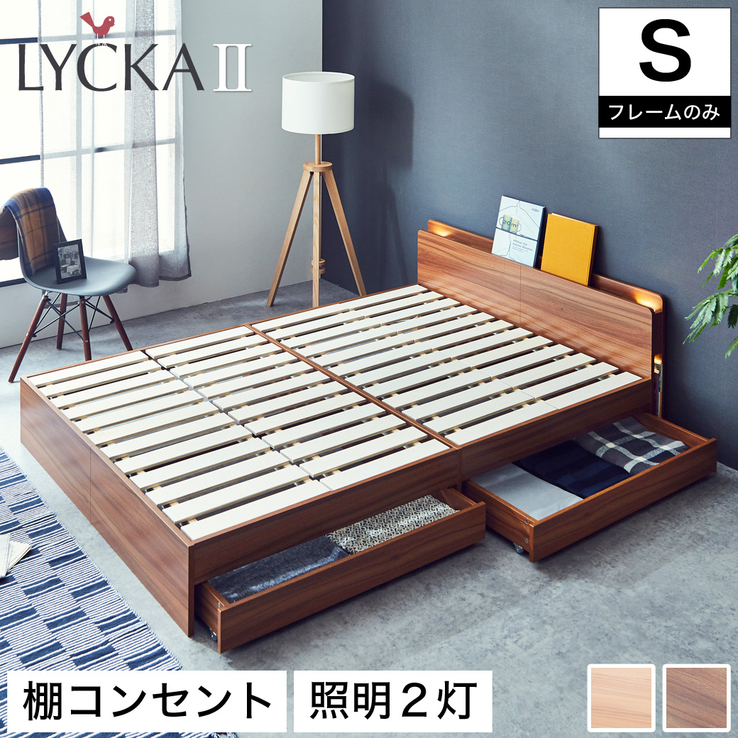 Furniture Singapore: The Complete Guide From Megafurniture