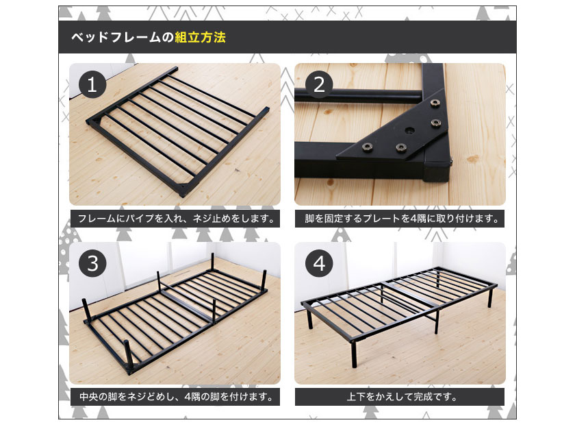 レグルスはオリジナル商品です。