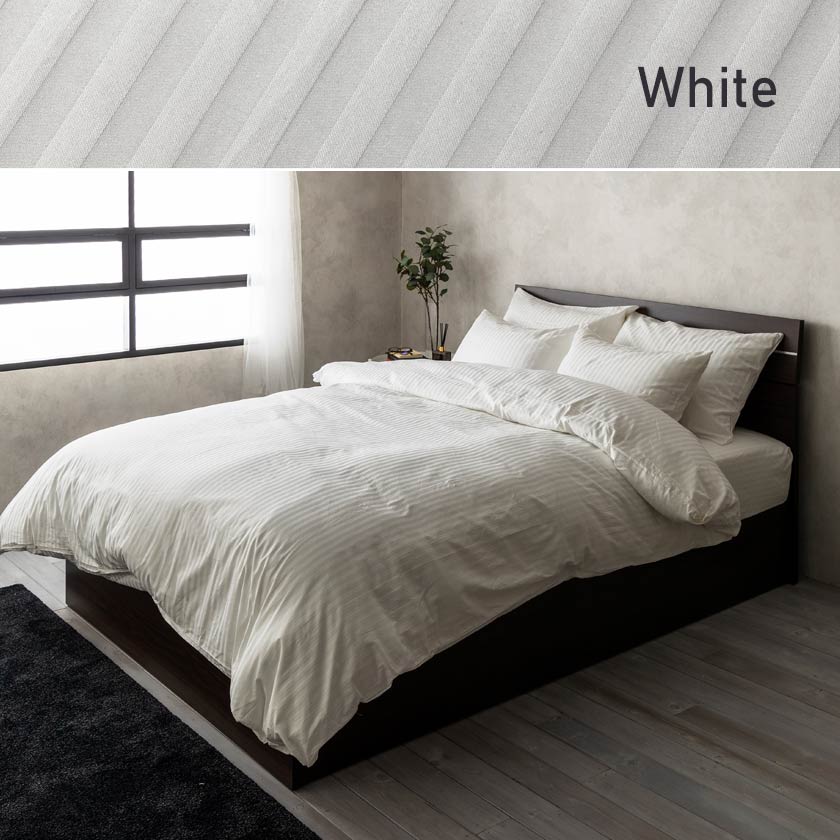 ネルコ 掛け布団カバー セミシングル ホワイト グレー 135×195 洗える 高密度サテンストライプ ホテル仕様 ファスナー式 綿100% ストライプ