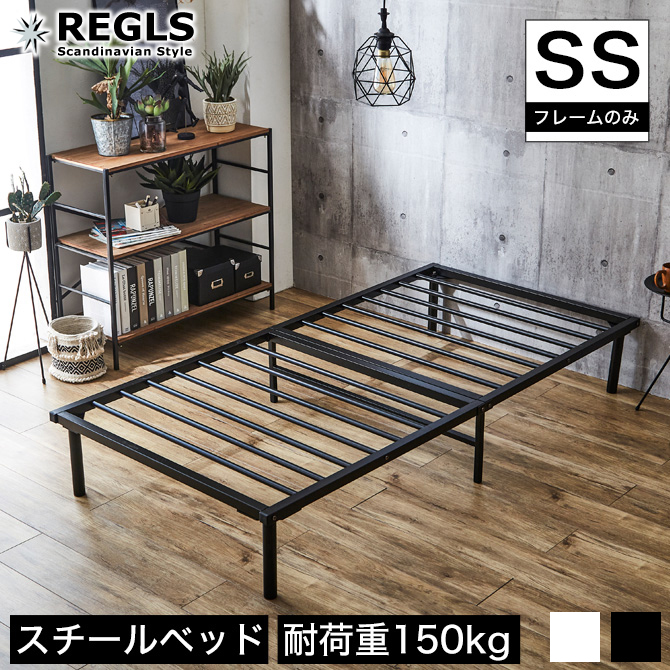 西海岸 デザインベッド 国内最大級のベッド通販専門店ネルコ Neruco