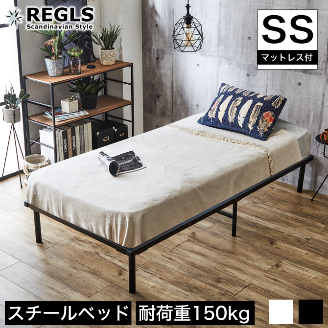 西海岸 デザインベッド 国内最大級のベッド通販専門店ネルコ Neruco