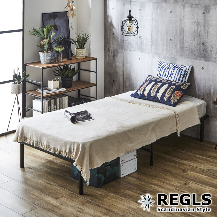 レグルス 脚付きベッド セミシングル ブラック ホワイト 高密度バリューポケットコイルマットレス付き 頑丈設計 カビない ベッドフレーム 国内最大級のベッド通販専門店ネルコ Neruco