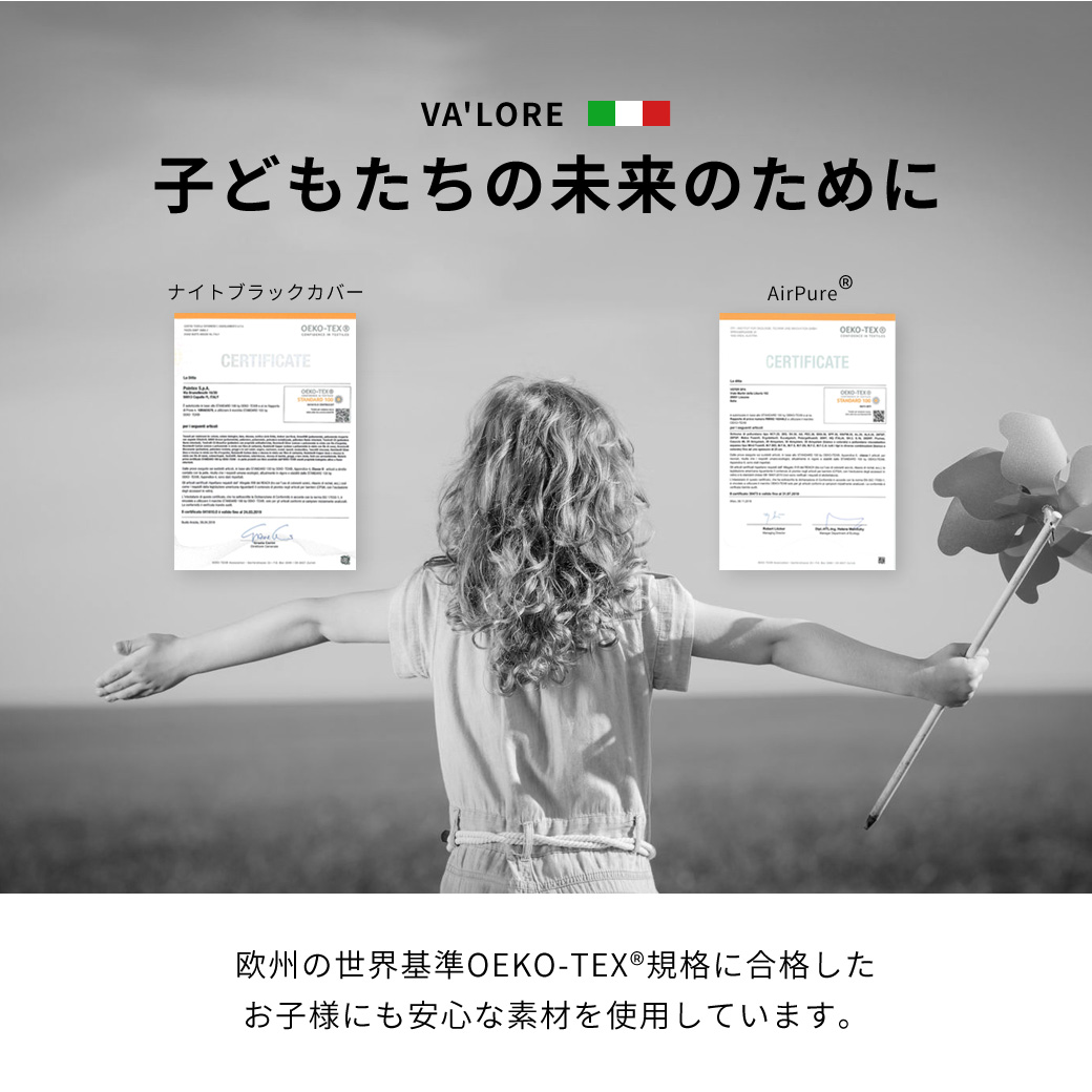 イタリア製 四つ折り 折りたたみマットレス ソファーベッド 高反発