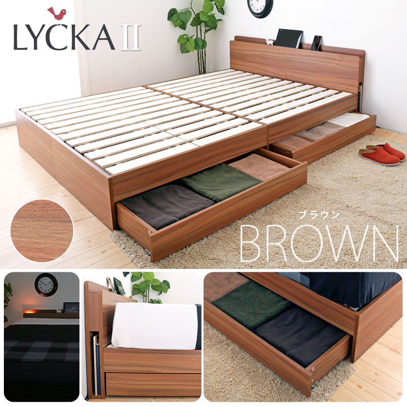 LYCKA2 リュカ2 すのこベッド セミダブル プレミアムハードマットレス付き 木製ベッド 引出し付き 照明付き 棚付き 2口コンセント