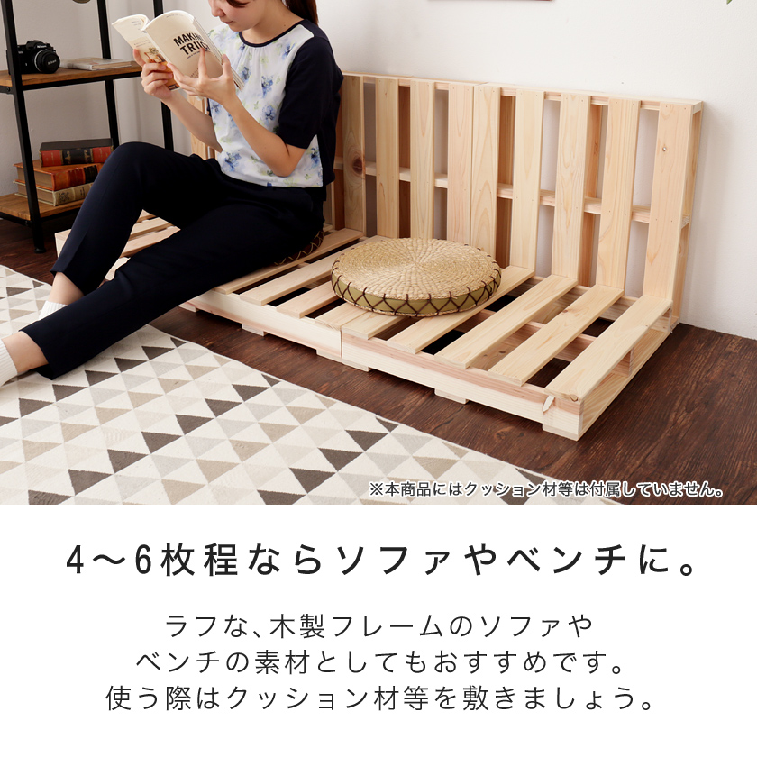 ひのきパレット パレットベッド ベッドフレーム シングル 木製 国産檜 正方形 10枚 無塗装 Diy 国内最大級のベッド 通販専門店ネルコ Neruco ひのきパレット パレットベッド ベッドフレーム シングル 木製 国産檜 正方形 10枚 無塗装 Diy 国内最大級のベッド 通販専門店ネルコ Neruco