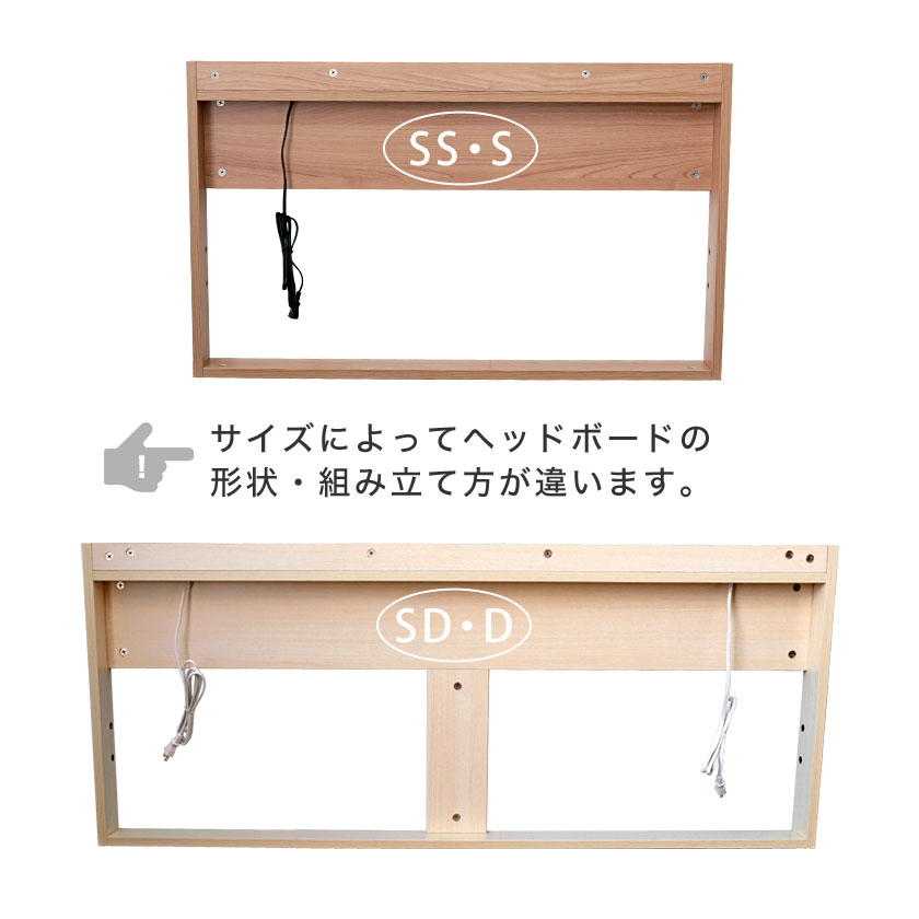 ティーナ2 棚付きベッド イメージ画像10