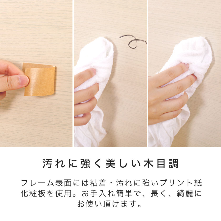 ティーナ2 棚付きベッド イメージ画像8