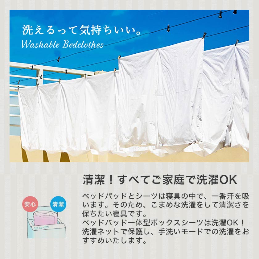 カラーはホワイトとグレーをご用意しました