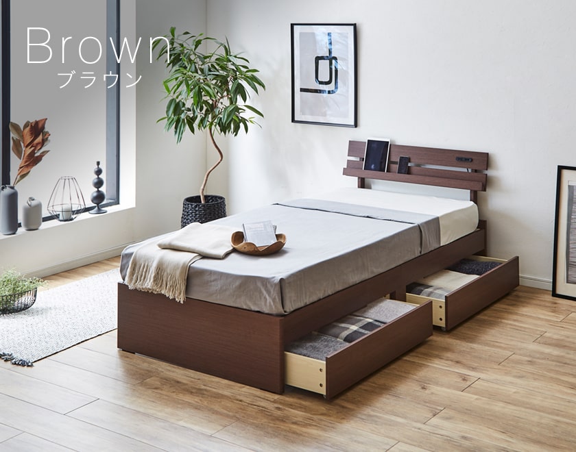 ベッド 収納ベッド セミダブル ベッドフレームのみ 木製 コンセント | ベッド・マットレス通販専門店 ネルコンシェルジュ neruco