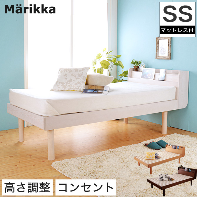 返品 交換対象商品 宮付き 送料無料 国産 ひのき レビュー すのこベッド すのこベッド 畳ベッド ベッド ソファベッド 寝具 生活用品 インテリア 雑貨 檜 代引不可 ヒノキ 無塗装 かりん ナチュラル シングル 圧縮ポケットコイルマットレス付き 香凛 高さ 返品 交換対象商品 宮付き 送料無料 国産 ひのき レビュー すのこベッド すのこベッド 畳ベッド ベッド ソファベッド 寝具 生活用品 インテリア 雑貨 檜 代引不可 ヒノキ 無塗装 かりん ナチュラル シングル 圧縮ポケットコイルマットレス付き 香凛 高さ