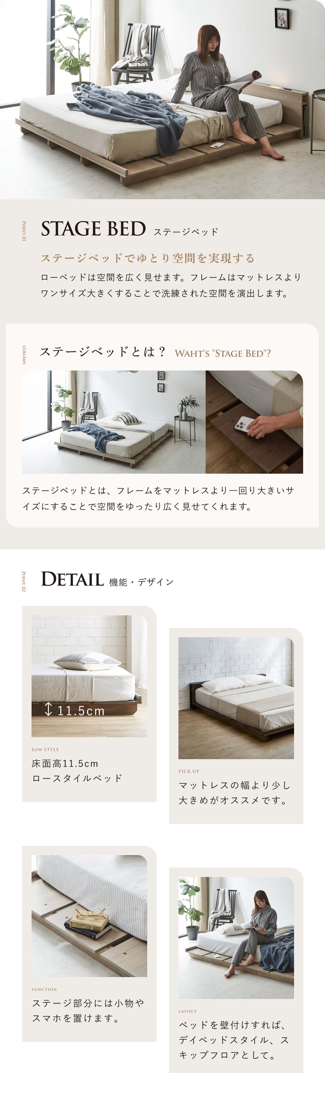 ステイシー ステージベッド セミシングル シングル セミダブル ダブル クイーン キング  ヘッドレス 桐 天然木 ダークブラウン ナチュラル ローベッド フロアベッド シングルベッド コンパクト 北欧|木製 パレット ベッド ベット ベッドフレーム 