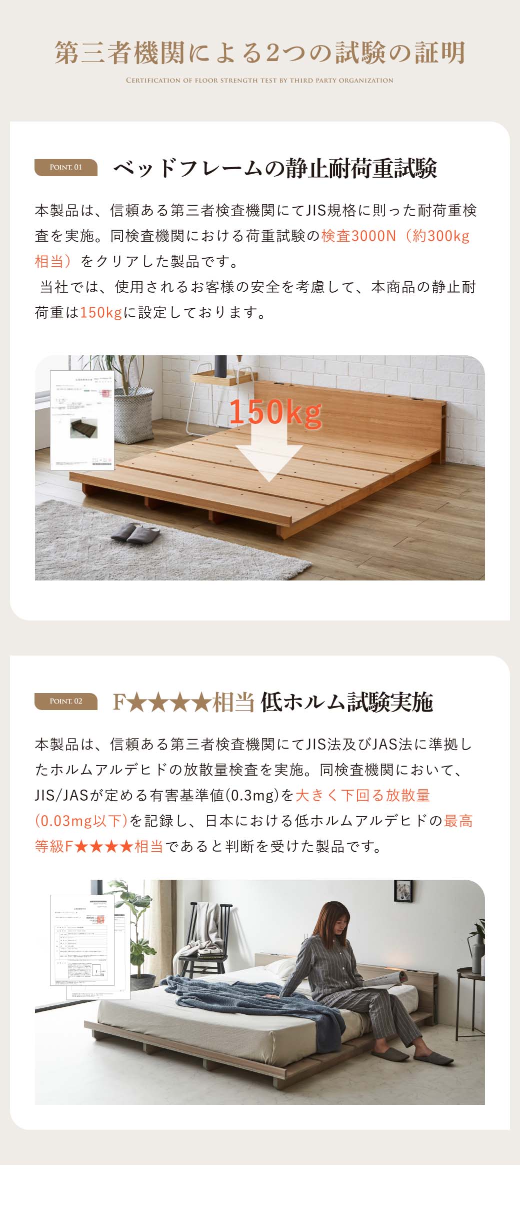 ステイシー ステージベッド セミシングル シングル セミダブル ダブル クイーン キング  ヘッドレス 桐 天然木 ダークブラウン ナチュラル ローベッド フロアベッド シングルベッド コンパクト 北欧|木製 パレット ベッド ベット ベッドフレーム 