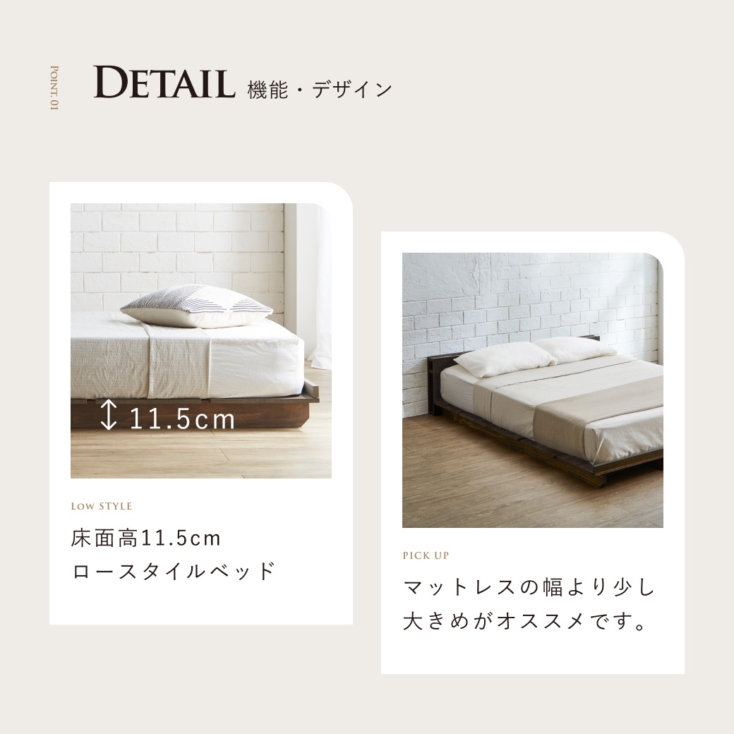STACEY2 ステイシー2 ステージベッド ダブル ベッド 木製 棚付き 宮付き コンセント付き 照明付き ダークブラウン ナチュラル | ベッド・マットレス通販専門店  ネルコンシェルジュ neruco
