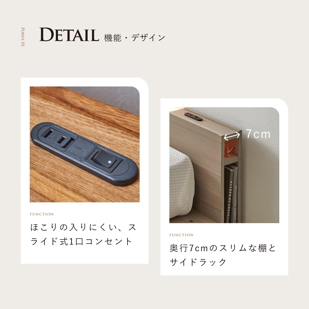 Stacey2 ステイシー2 ステージベッド ダブル ベッド 木製 棚付き 宮付き コンセント付き 照明付き ダークブラウン ナチュラル 国内最大級の ベッド通販専門店ネルコ Neruco
