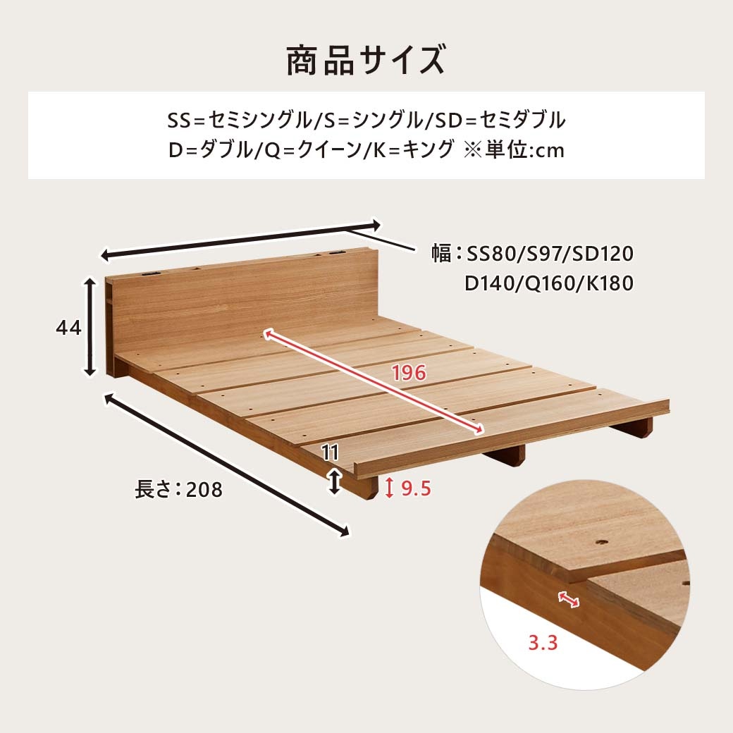 STACEY2 ステイシー2 ステージベッド ダブル ベッド 木製 棚付き 宮付き コンセント付き 照明付き ダークブラウン ナチュラル | ベッド・マットレス通販専門店  ネルコンシェルジュ neruco