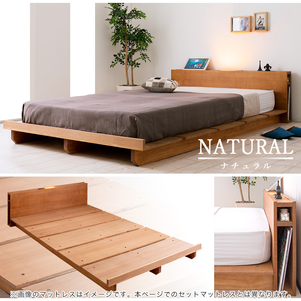 ベット マットレス 付き