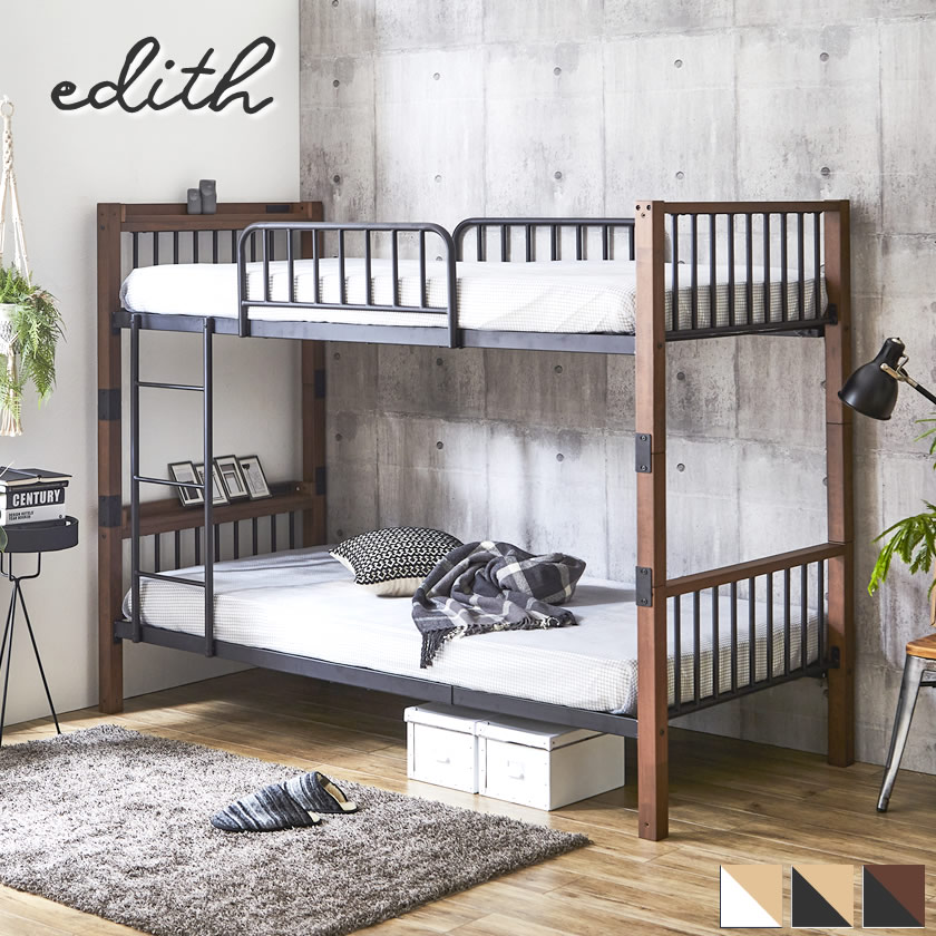 アイアンベッド ベッド マットレス通販専門店 ネルコンシェルジュ Neruco