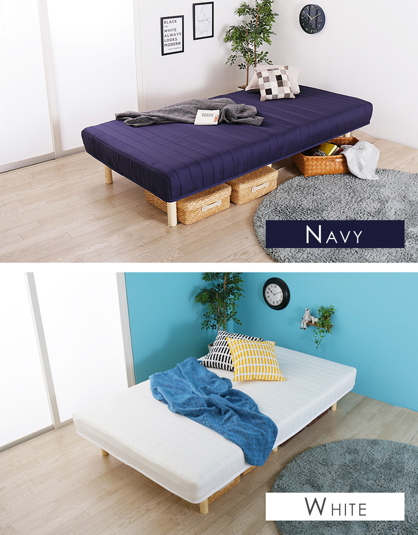 ポイント10倍 リーナ 脚付きマットレス セミシングル マットレスセット ポケットコイルマットレス付き 木製 組立簡単 コンパクト ベッド 国内最大級のベッド通販専門店ネルコ Neruco