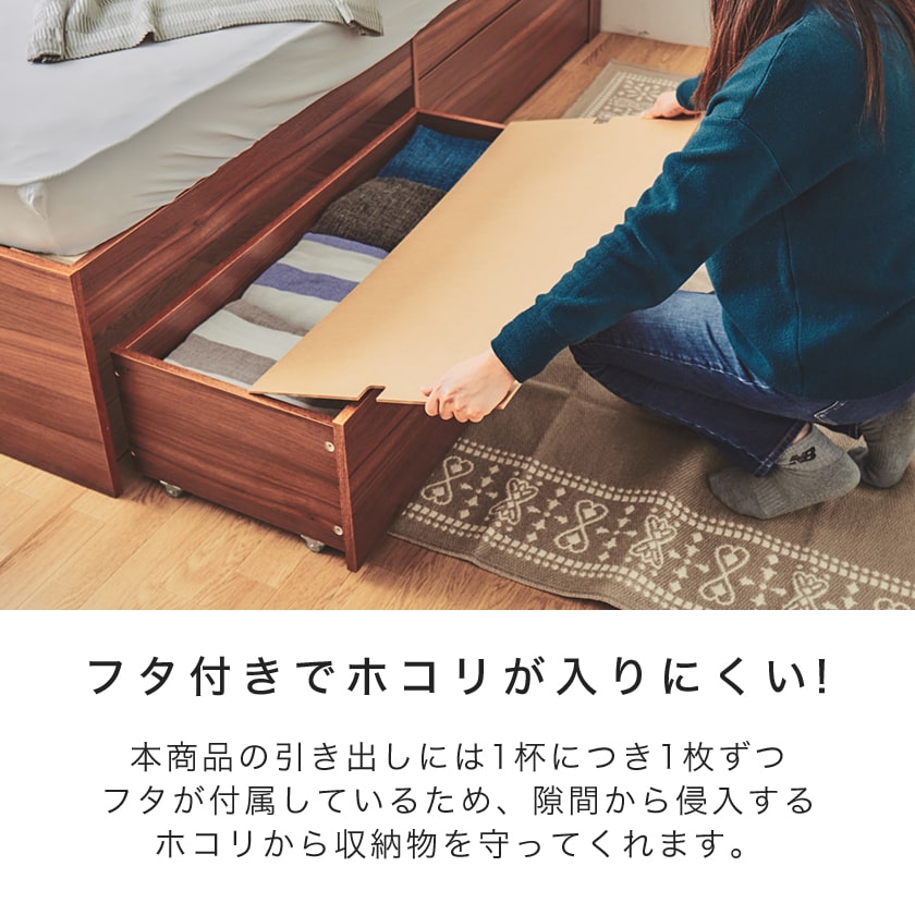 収納ベッド すのこベッド ストミ 【ショートシングル】 ショートサイズ ベッドフレーム 棚付きベッド コンセント 木製 引き出し付きベッド 収納ベッド すのこベッド ストミ 【ショートシングル】 ショートサイズ ベッドフレーム 棚付きベッド コンセント 木製 引き出し付きベッド