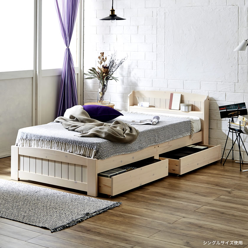 バーゲンで  すのこベッド 木 シングルベッド