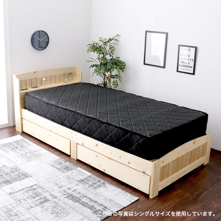 大人気ブランド 【新品】天然木すのこベッド　セミシングル セミシングルベッド