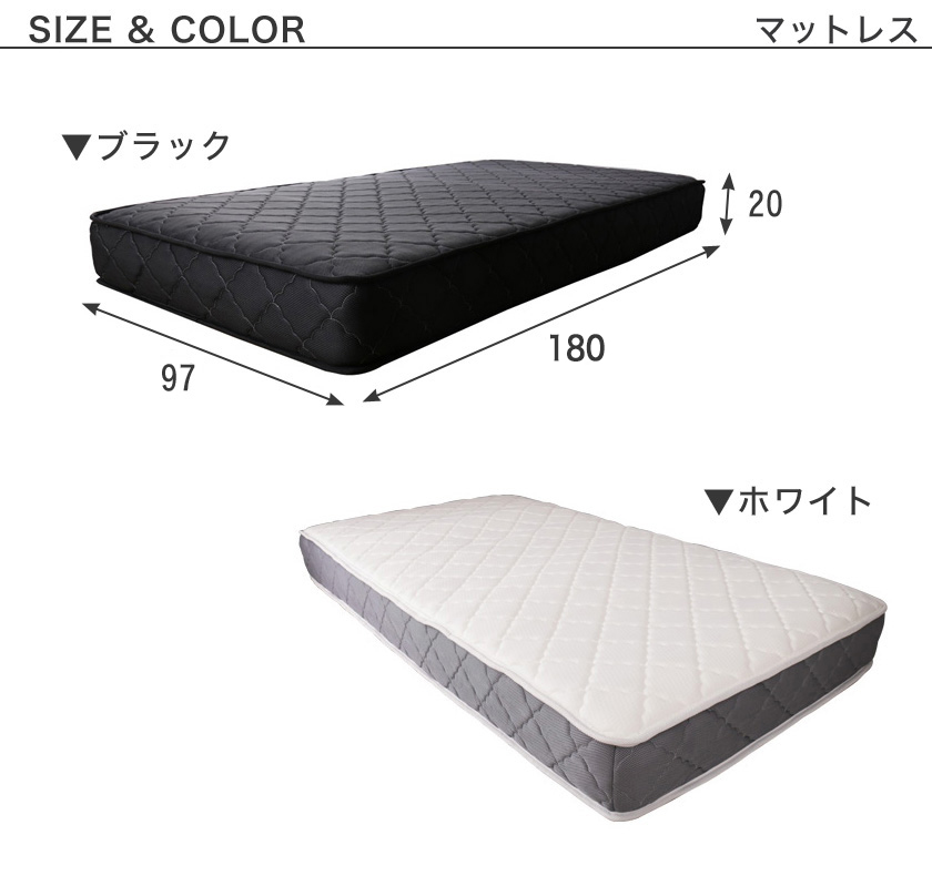 サイズ