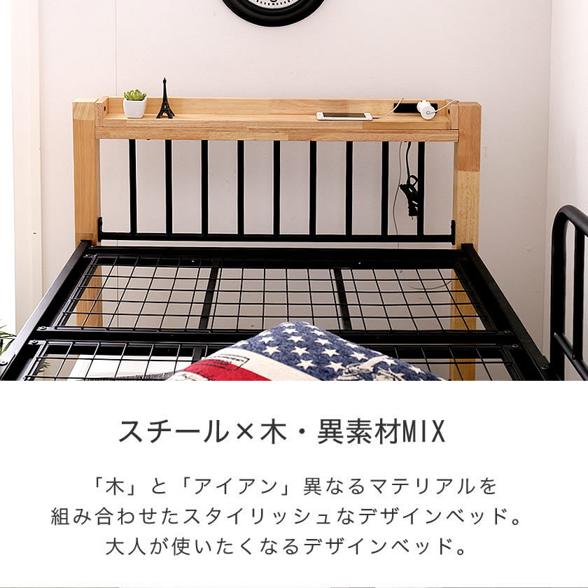 Edith 3段ベッド シングル 2段ベッド+キャスター付 子ベッド(ショートシングル)セット 子ベッドはベッド下収納, エキストラベッド  アイアンベッド | ベッド・マットレス通販専門店 ネルコンシェルジュ neruco