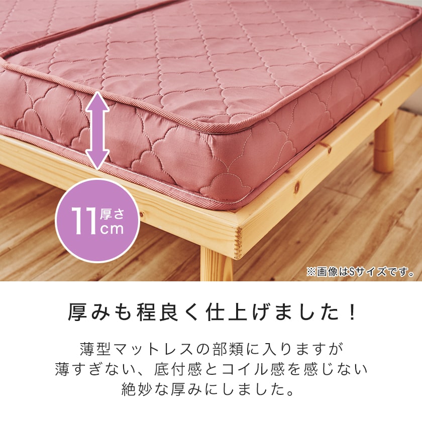 三つ折りポケットコイルマットレス セミシングル 厚さ11cm 高密度ポケットコイル ソファになるマットレス 分割可能 | ベッド・マットレス通販専門店  ネルコンシェルジュ neruco