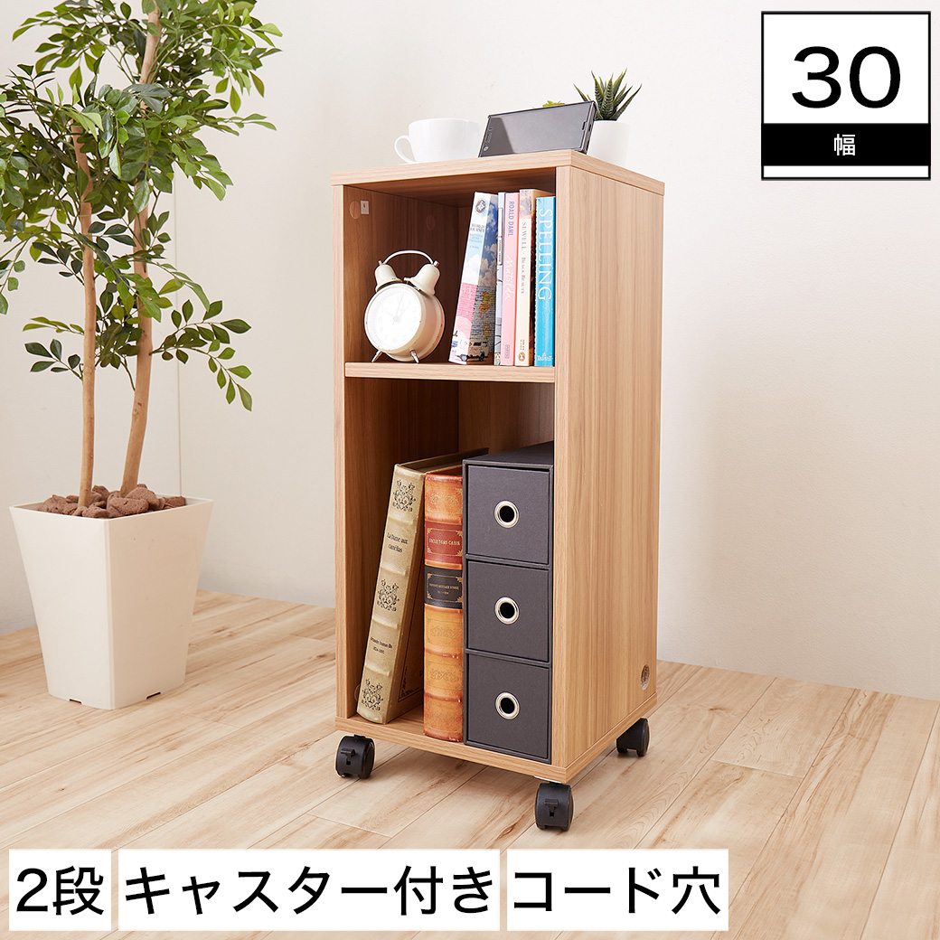 ラック シェルフ キャスター付き 2段 幅30cm 高さ70cm 奥行27cm 収納 木製 コード穴 シンプル 後付け ヘッド ボード ブラウン 国内最大級のベッド通販専門店ネルコ Neruco ラック シェルフ キャスター付き 2段 幅30cm 高さ70cm 奥行27cm 収納 木製 コード穴 シンプル 後付け ヘッド ボード ブラウン 国内最大級のベッド通販専門店ネルコ Neruco