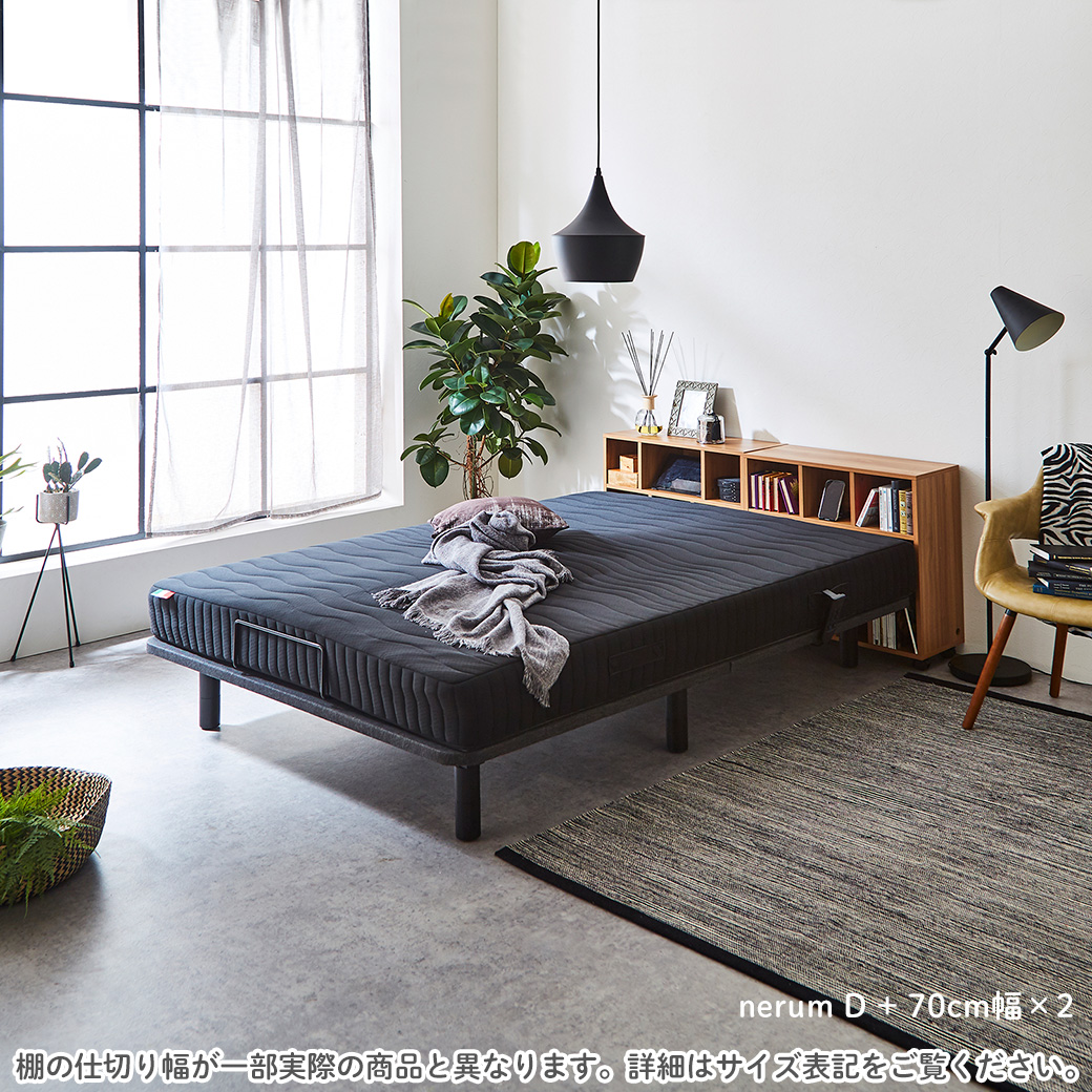 ラック シェルフ キャスター付き 2段 幅70cm 高さ70cm 奥行27cm 収納 木製 コード穴 シンプル 後付け ヘッド ボード ブラウン 国内最大級のベッド通販専門店ネルコ Neruco