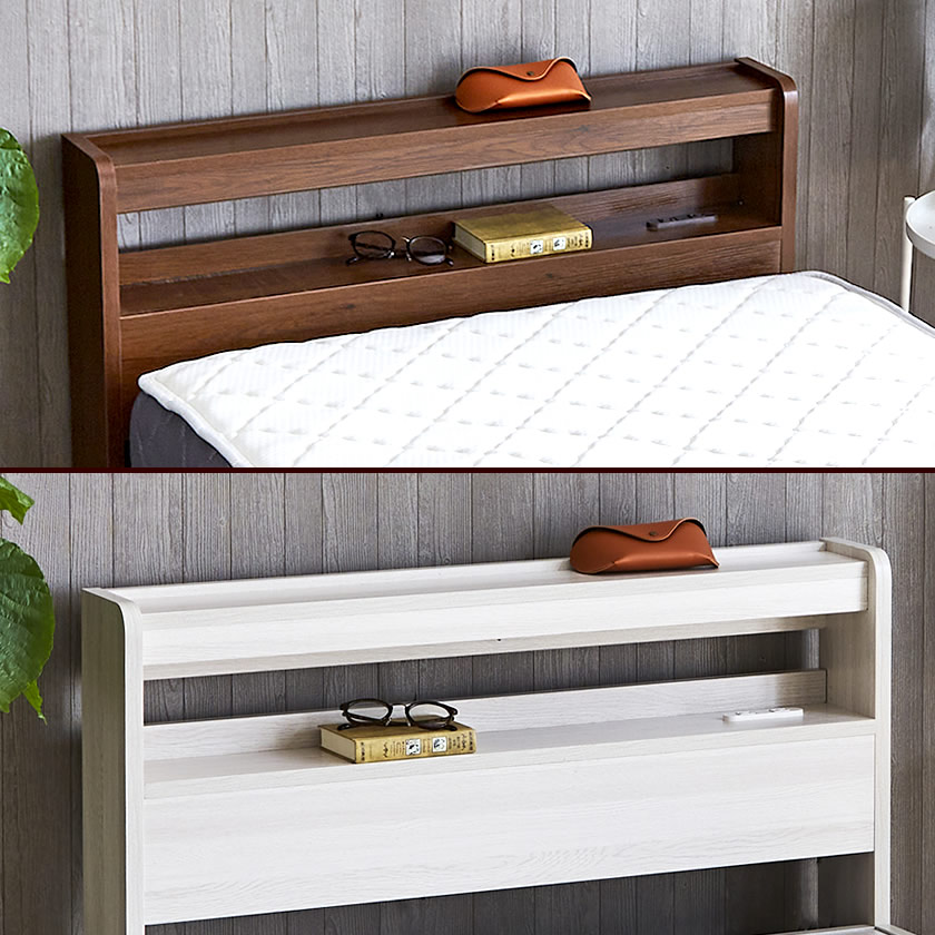 Kylee 引き出し付き収納ベッド シングル ベッドフレームのみ 木製 棚付き コンセント 照明付き 木製ベッド 収納付きベッド 