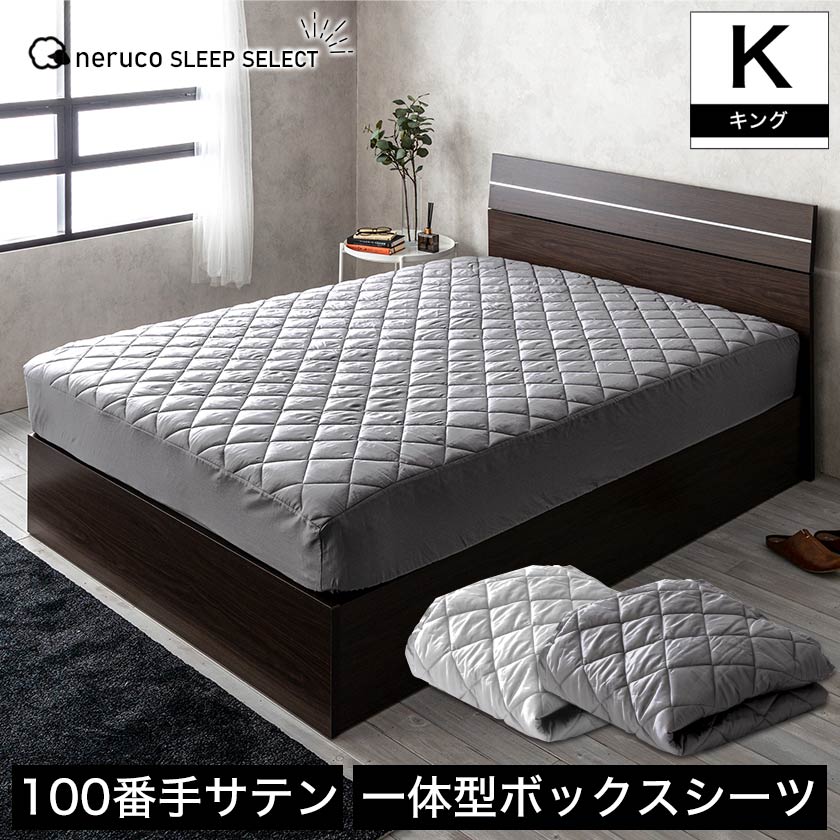 白 シーツの人気商品 通販 価格比較 価格 Com 白 シーツの人気商品 通販 価格比較 価格 Com