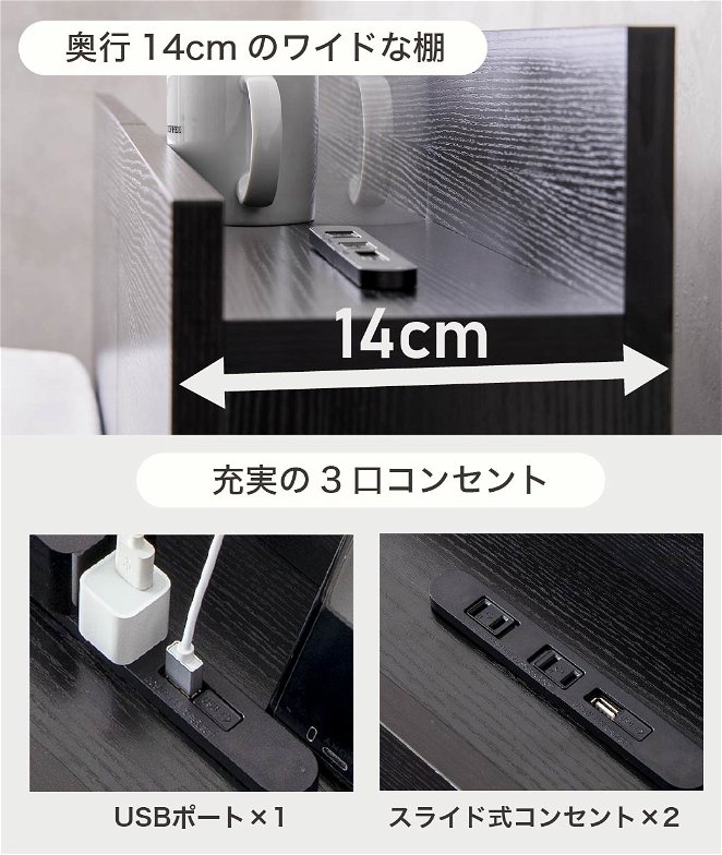 薄型10cmのマットレスがおけます。