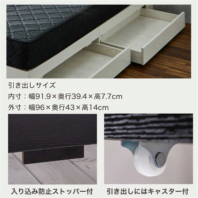 USBポート&コンセント付き。3台同時充電可能