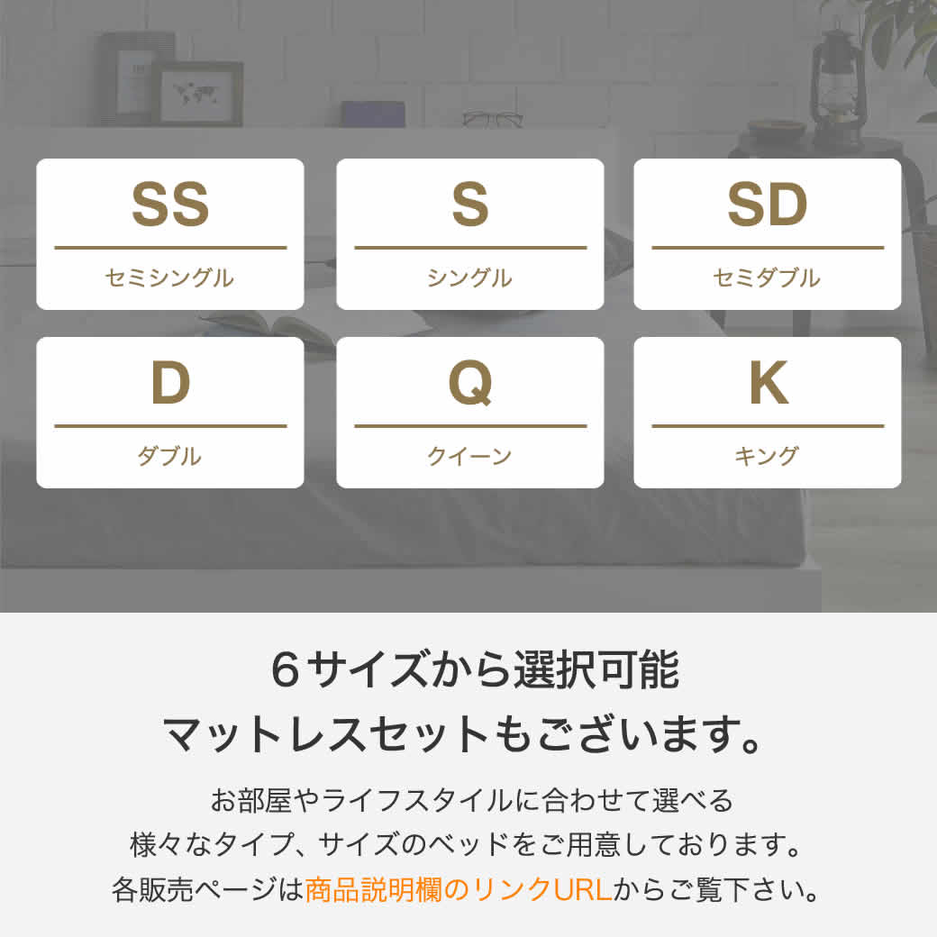 ローベッド ダブル 厚さ20cmポケットコイルマットレスセット 木製 棚付き コンセント すのこ ベッド フロアベッド ダブル | ベッド・マットレス通販専門店  ネルコンシェルジュ neruco