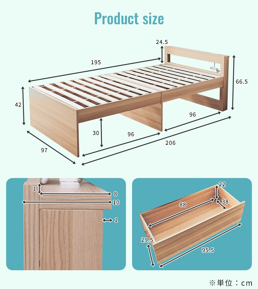 【ポイント10倍】収納ベッド すのこベッド ストミ シングル マットレス付き 厚さ20cmポケットコイルマットレスセット 棚付きベッド コンセント 木製 引き出し付きベッド