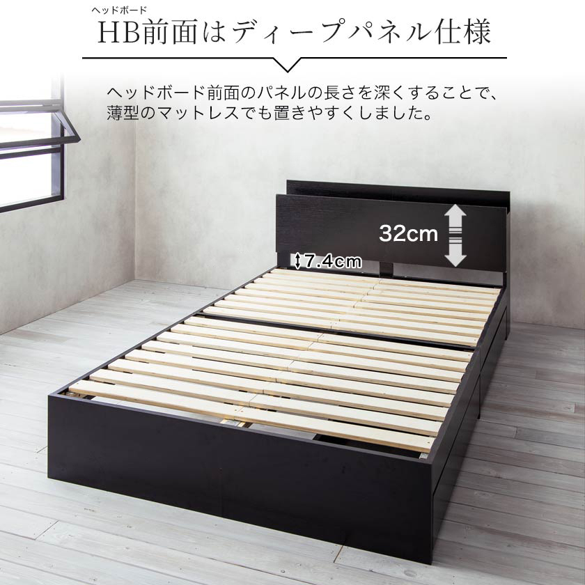 ベッド 収納 ダブルベッド マットレス付き 収納付き USBコンセント付き zesto ゼスト ダブル フランスベッド  マルチラススプリングマットレス付き すのこベッド 引き出し付きベッド zesto 木製ベッド | ベッド・マットレス通販専門店 ネルコンシェルジュ  neruco